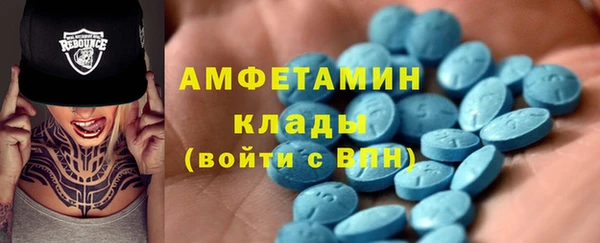 марихуана Горно-Алтайск