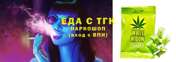 mdma Горнозаводск