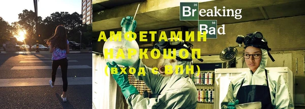mdma Горнозаводск