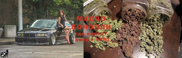 COCAINE Слюдянка