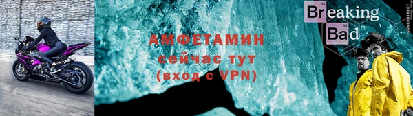 mdma Горнозаводск