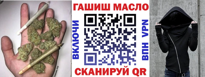 Дистиллят ТГК вейп с тгк  Купить  Астрахань 